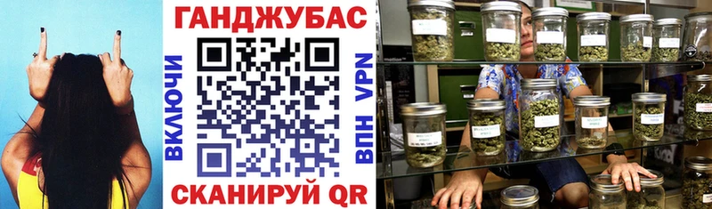 Названия наркотиков Джанкой Кокаин  Альфа ПВП  МАРИХУАНА  АМФ  Меф мяу мяу 