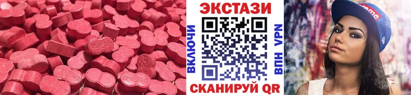 kraken   что такое   Джанкой  ЭКСТАЗИ louis Vuitton 