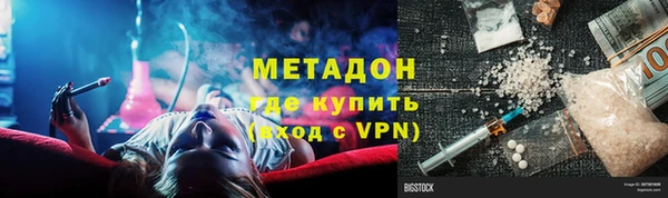 mix Бугульма