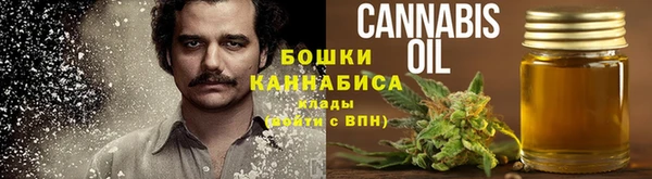 mix Бугульма