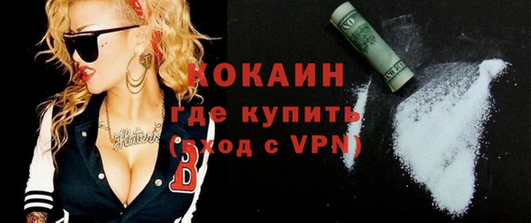 mix Бугульма