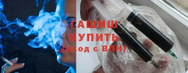 mix Бугульма