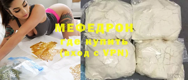 героин Бронницы