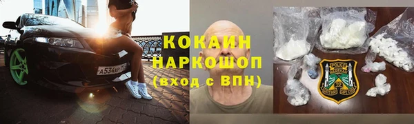 mix Бугульма