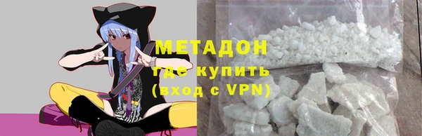 винт Заводоуковск