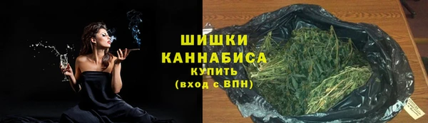 героин Бронницы