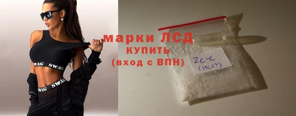 mix Бугульма