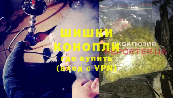 mix Бугульма
