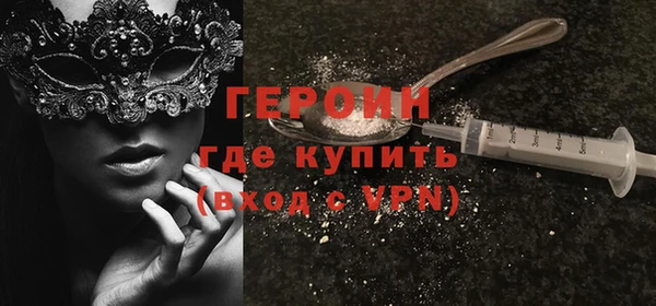 mix Бугульма