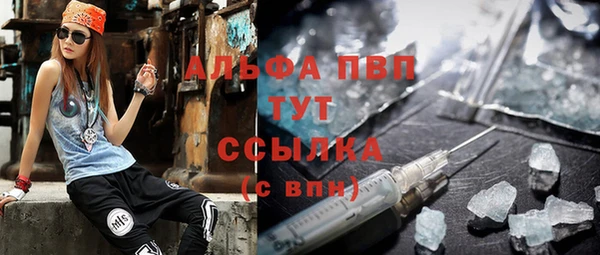 mix Бугульма