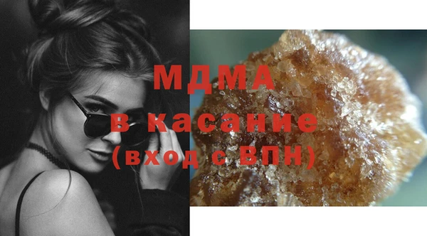 Альфа ПВП Иннополис