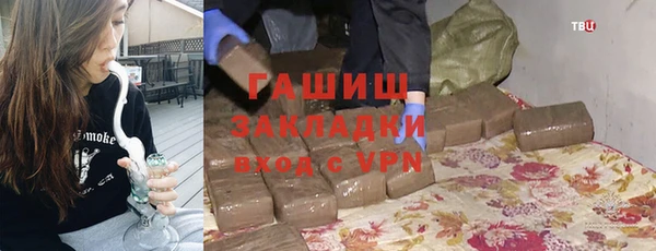 скорость Инсар