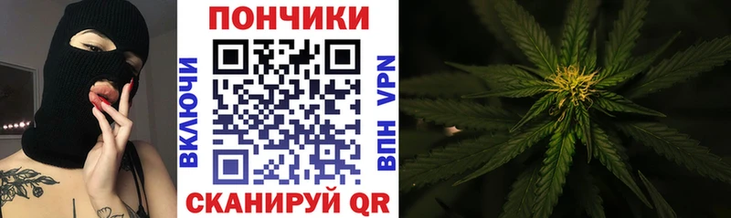 МАРИХУАНА Ganja  Джанкой 